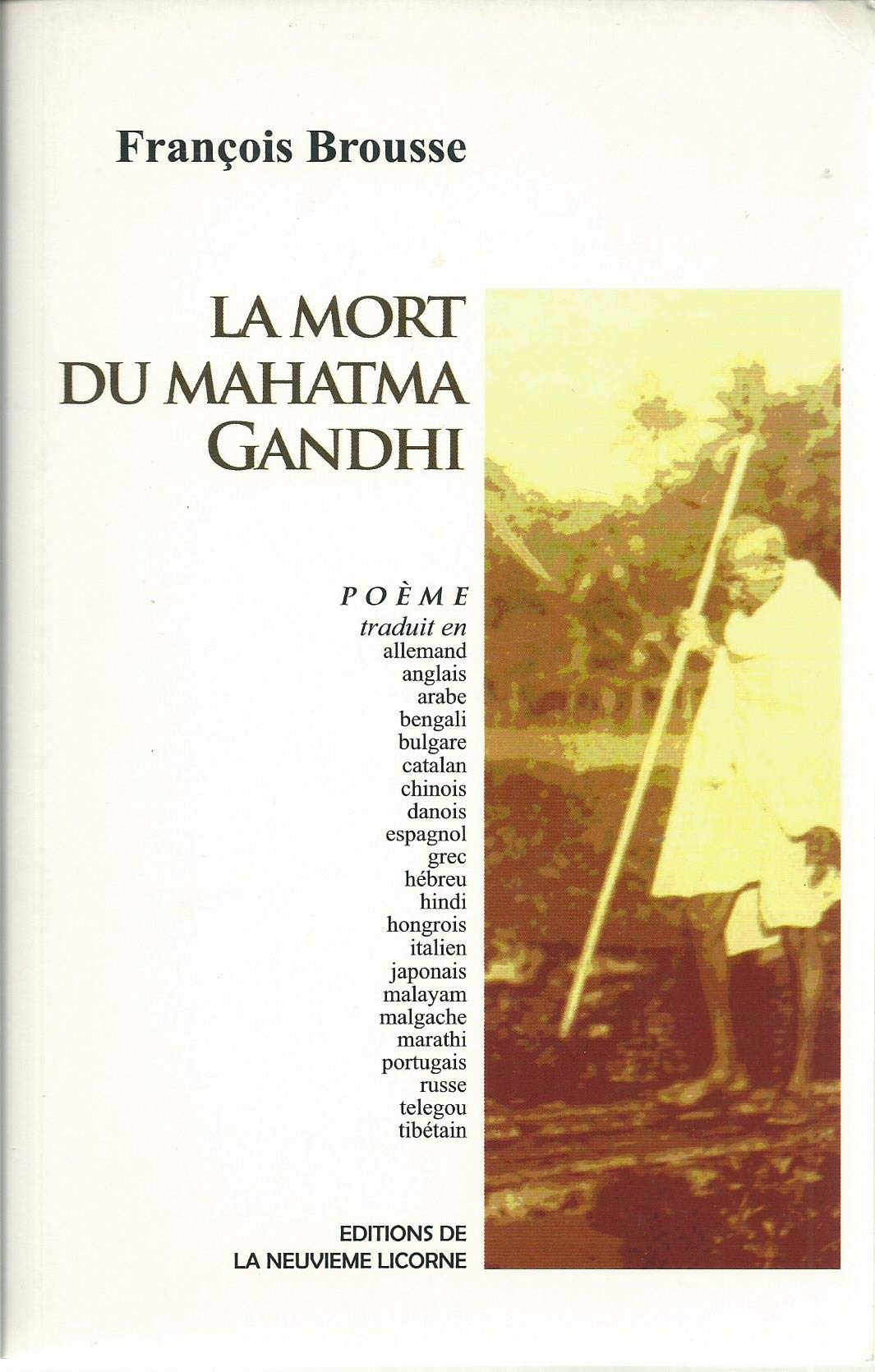 LA MORT DU MAHATMA GANDHI book