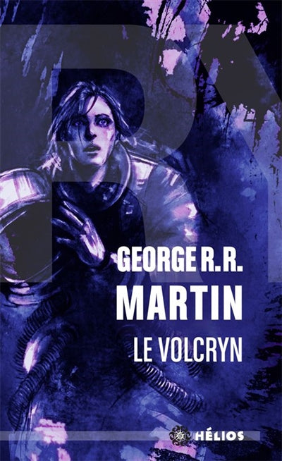 Product Image: Le Volcryn
