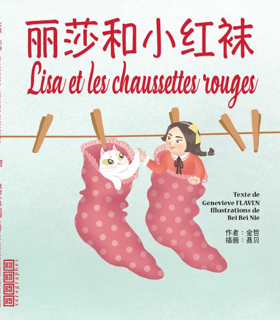 Lisa et les chaussettes rouges book