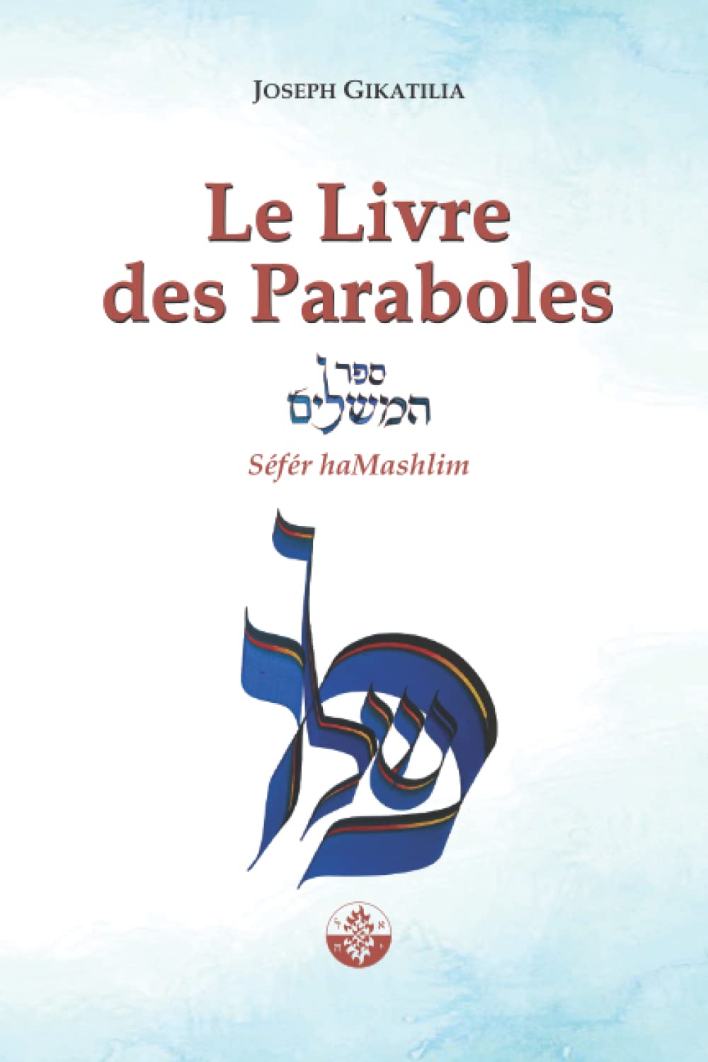 Le Livre des Paraboles book