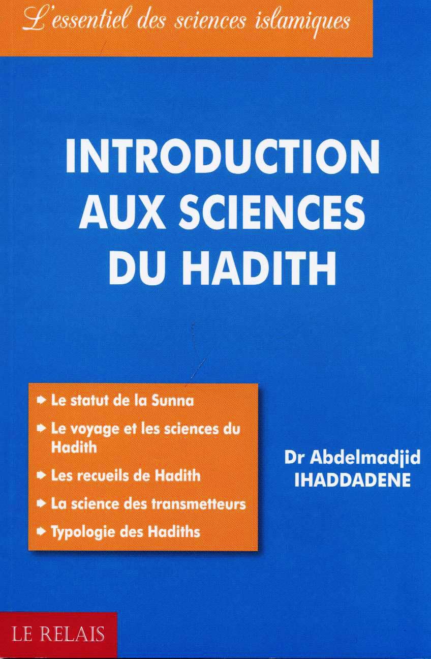 Introduction aux sciences du hadith Books