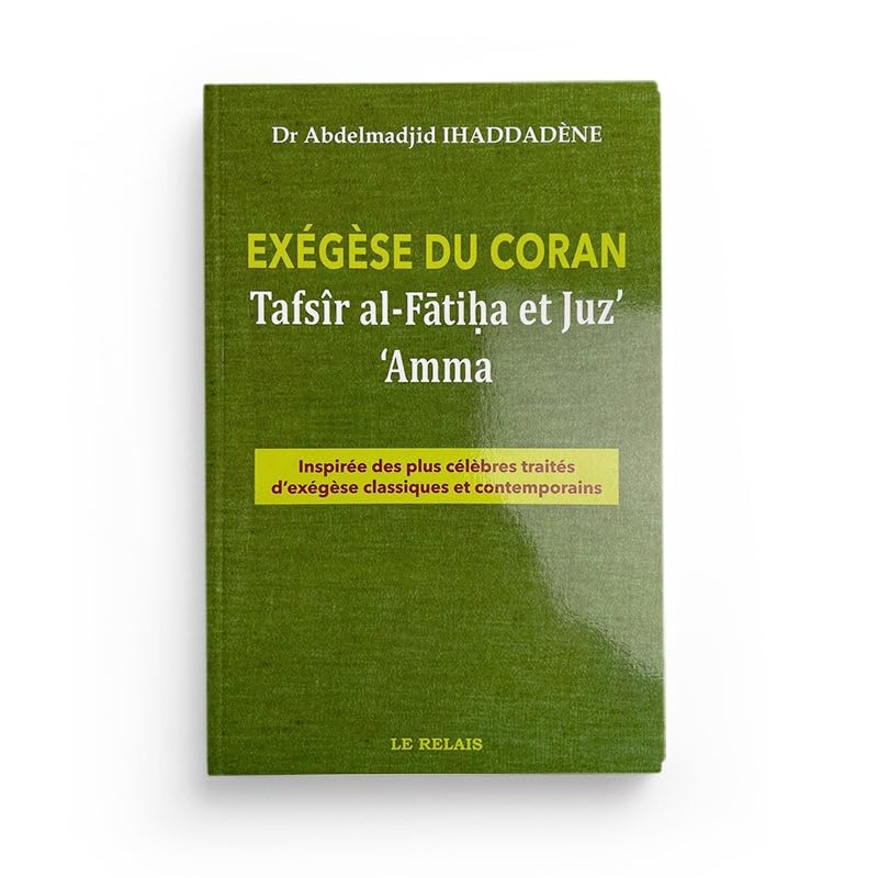 Exégèse du coran , Al-Fatiha et Juz Amma Books