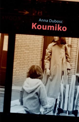 Koumiko Contemporary literature