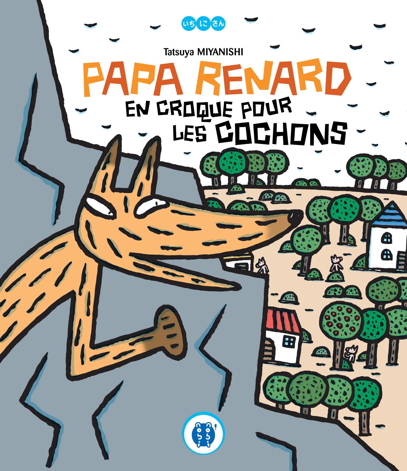 Papa Renard en croque pour les cochons Books