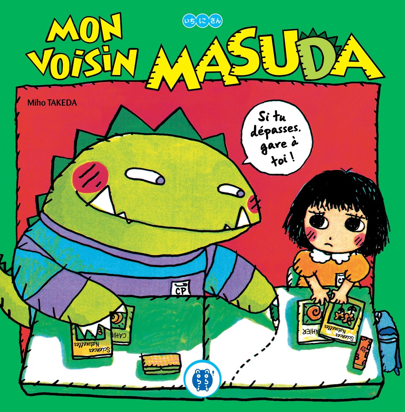 Mon voisin Masuda Books