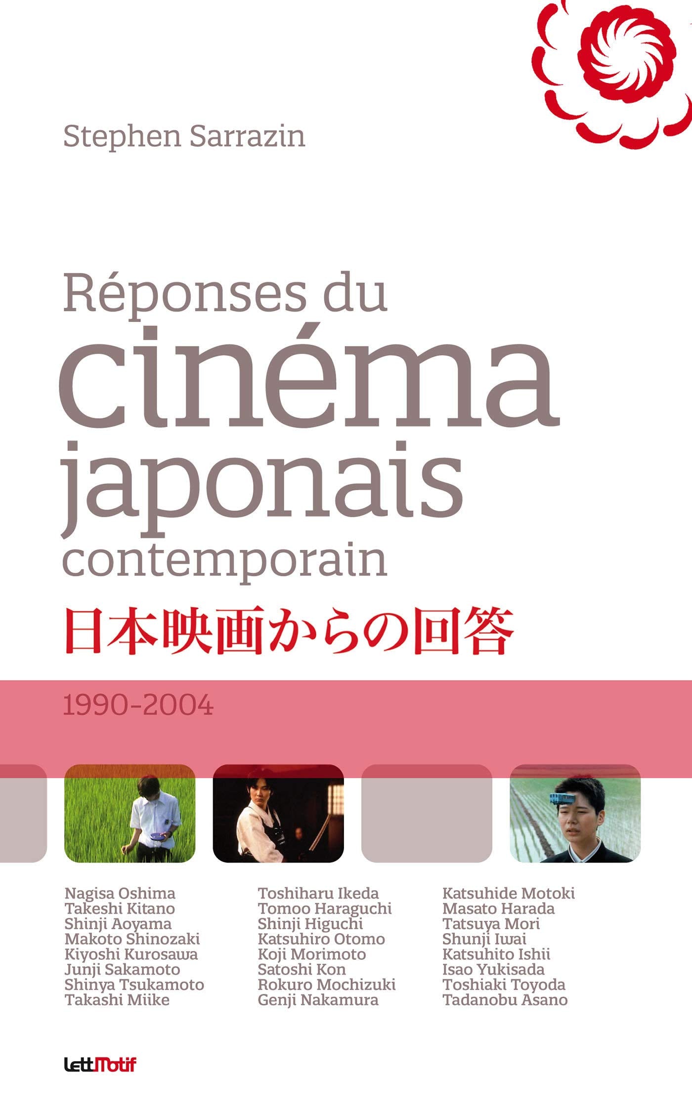 Réponses du cinéma japonais contemporain (Cartonné) book