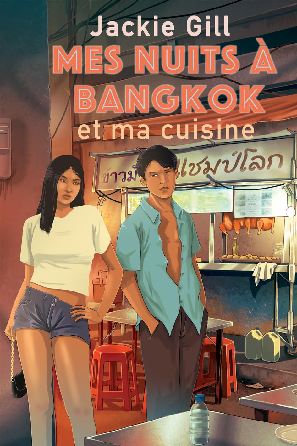 Mes nuits à Bangkok et ma cuisine Contemporary literature