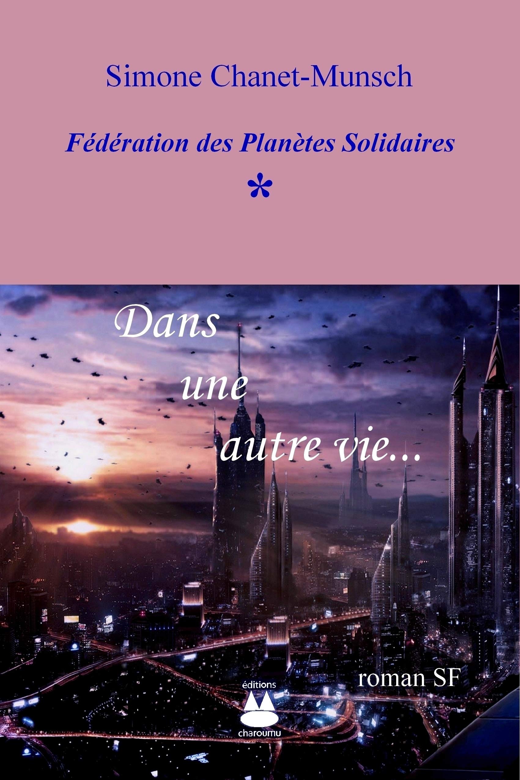 Product Image: Dans une autre vie...