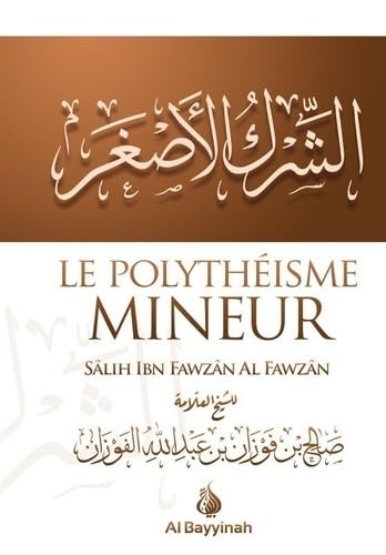 Charmoni - Portefeuille Porte Monnaie Monnayeur Homme/femme Synthétique Neuf Pfeuro - noir book