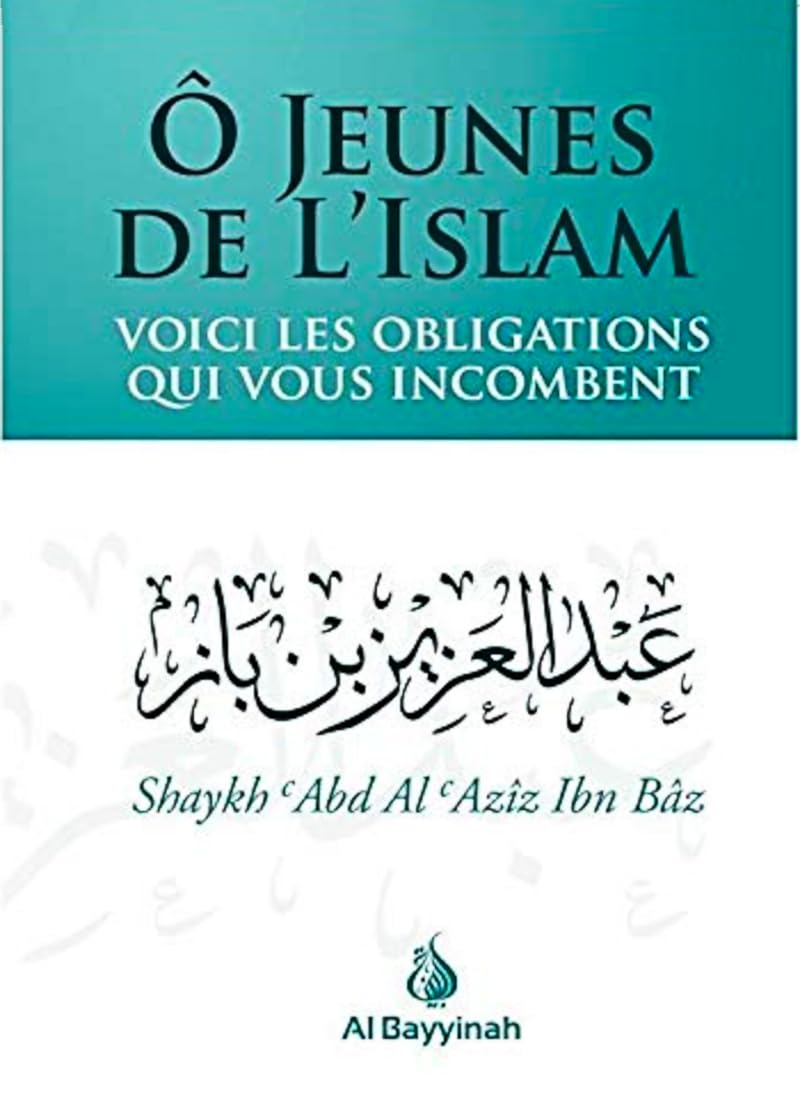 O Jeunes de l'Islam Books