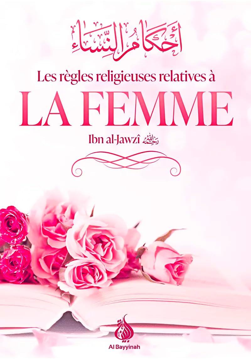 Les Règles Religieuses Relatives à La Femme book