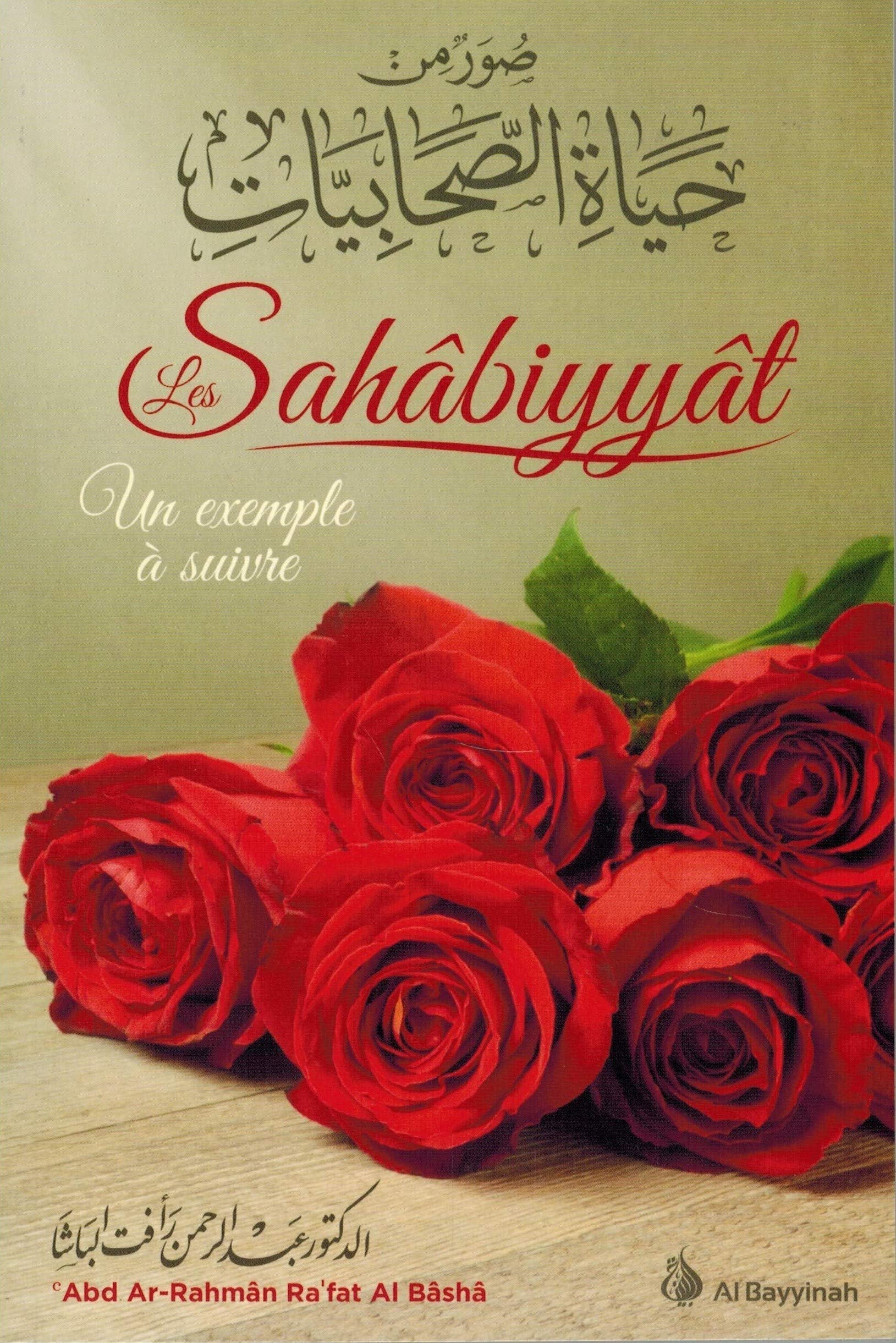Les Sahabiyyat un Exemple a Suivre Books