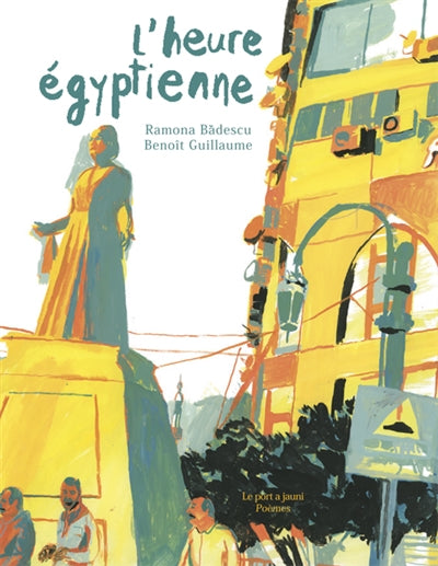 Product Image: L'heure égyptienne