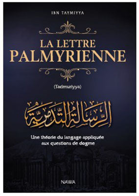 La lettre palmyrienne Books