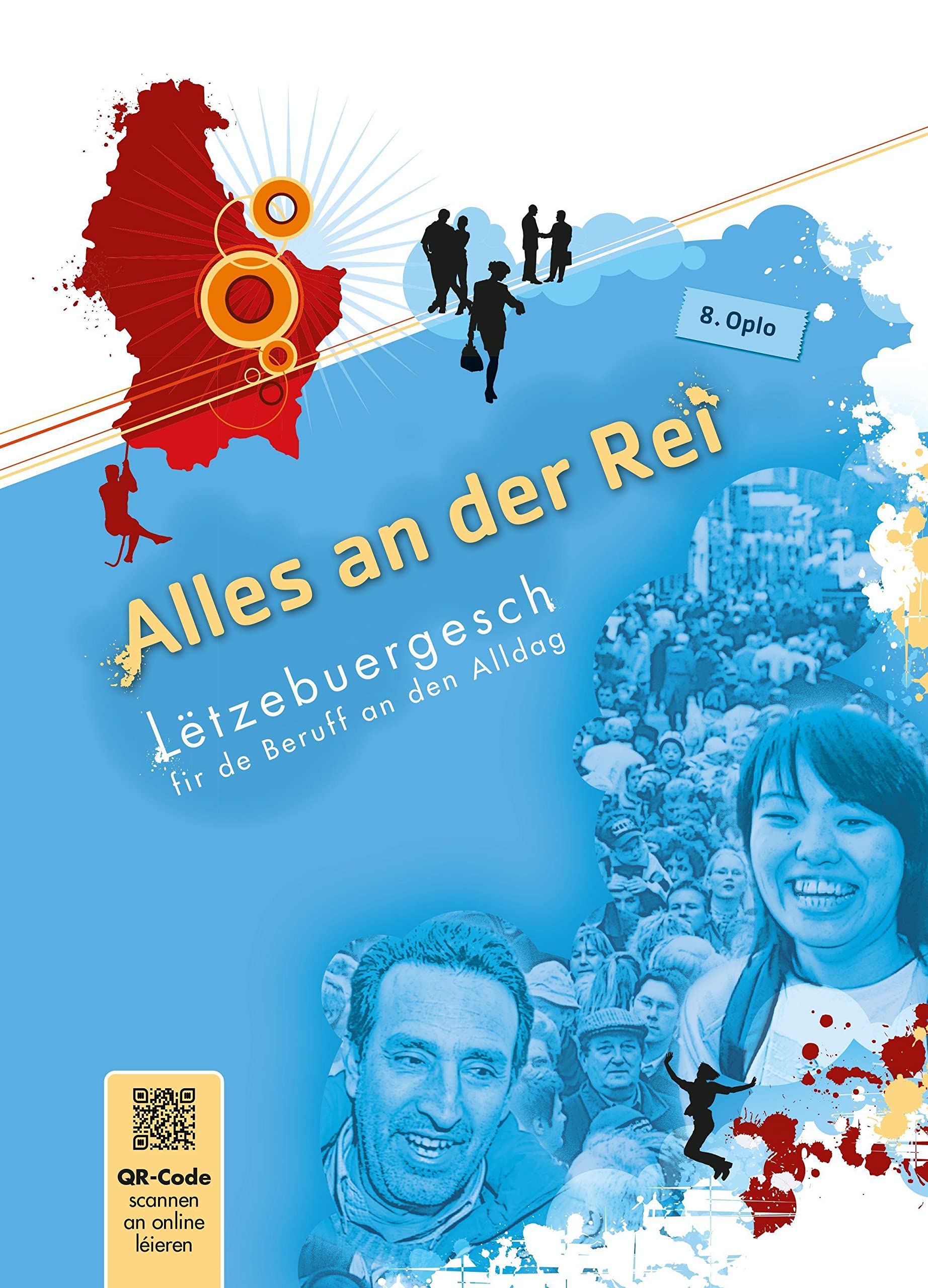 Product Image: Alles an der Rei