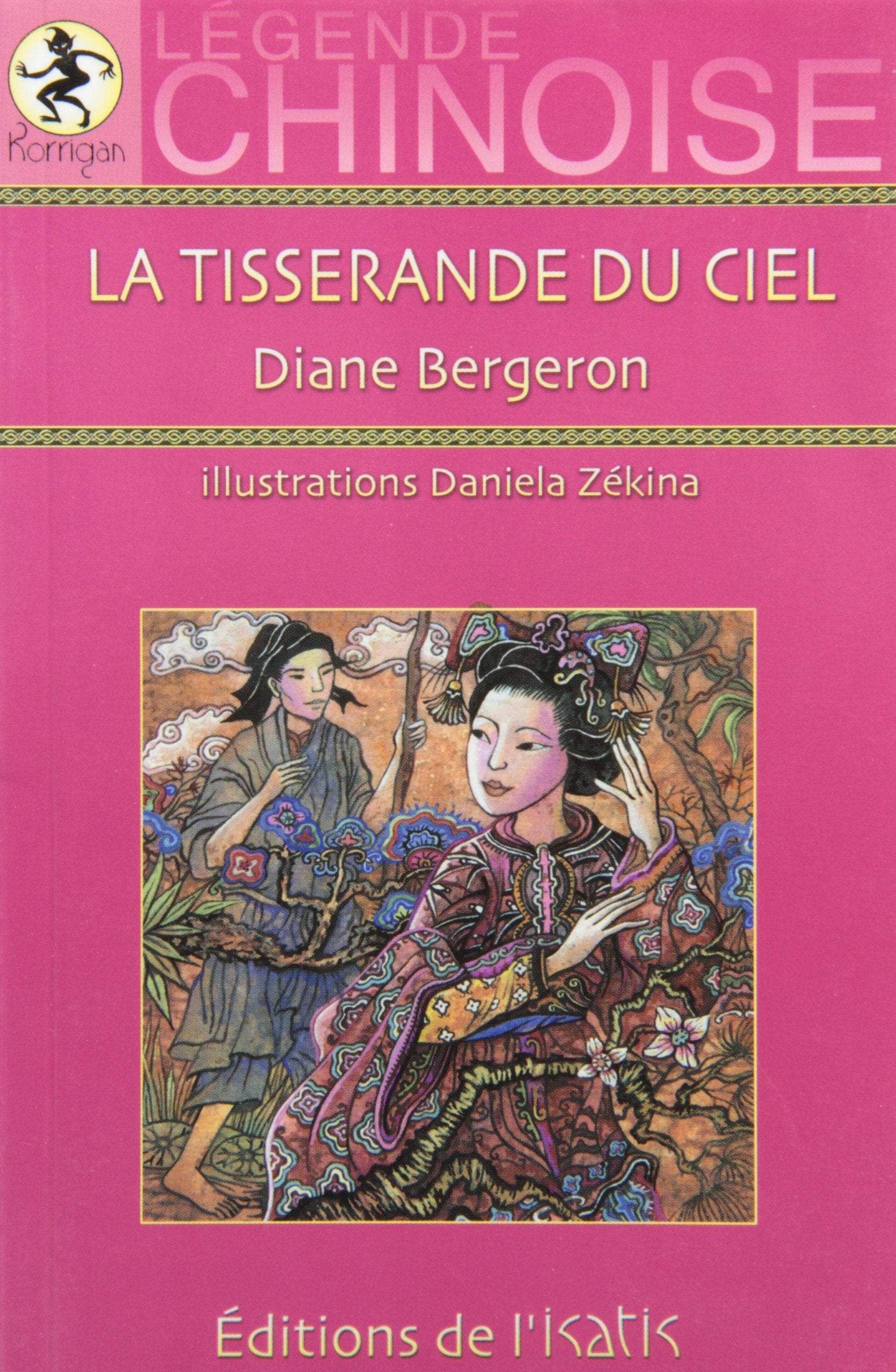 La tisserande du ciel: Légende chinoise book