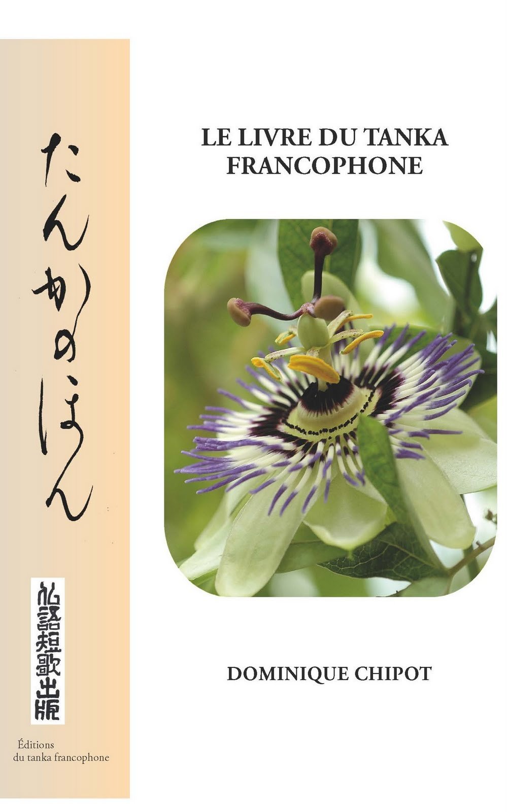 Le livre du tanka francophone Poetry