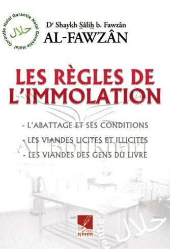 LES RÈGLES DE L'IMMOLATION book