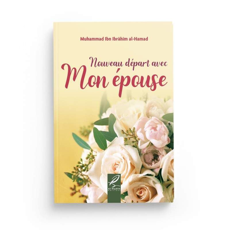 Nouveau départ avec mon épouse Books