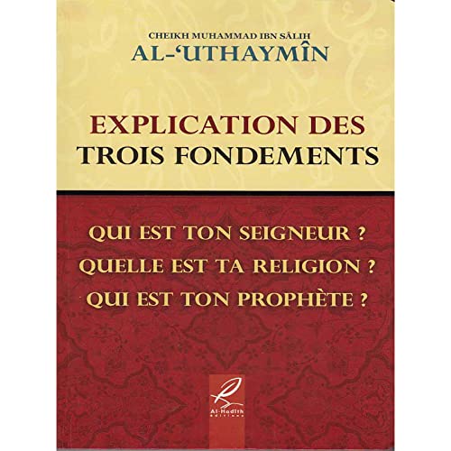 Explication des trois fondements Books