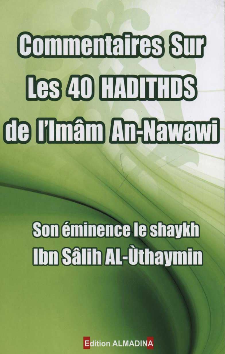 commentaire sur les 40 hadithds de l´imam an-nawawi book