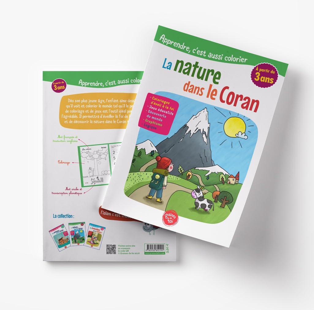 La Nature Dans Le Coran- Mes Premiers Jeux Et Coloriages (À Partir De 3 Ans) Books