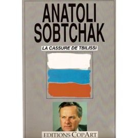 La cassure de Tbilissi ou le dimanche sanglant de 1989 book