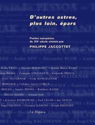 D'autres astres, plus loin, épars : poètes européens du XXe siècle book