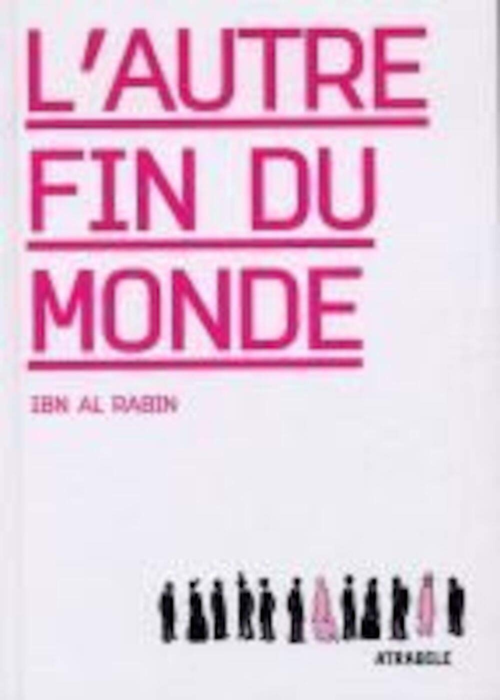 L' Autre Fin du Monde - Ancienne Edition Manga