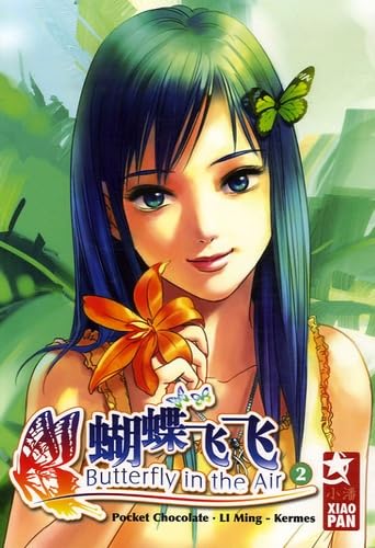Butterfly in the Air, Tome 2 : Manga