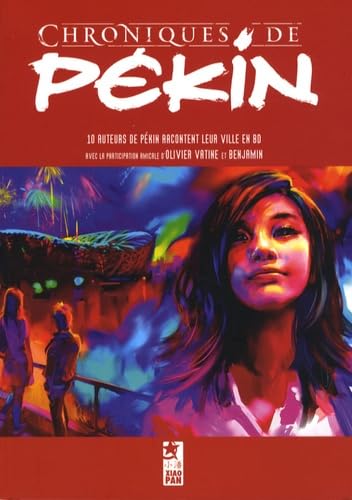 Product Image: Chroniques de Pékin