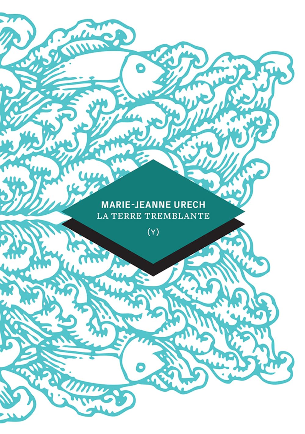LA TERRE TREMBLANTE (POCHE) Contemporary literature