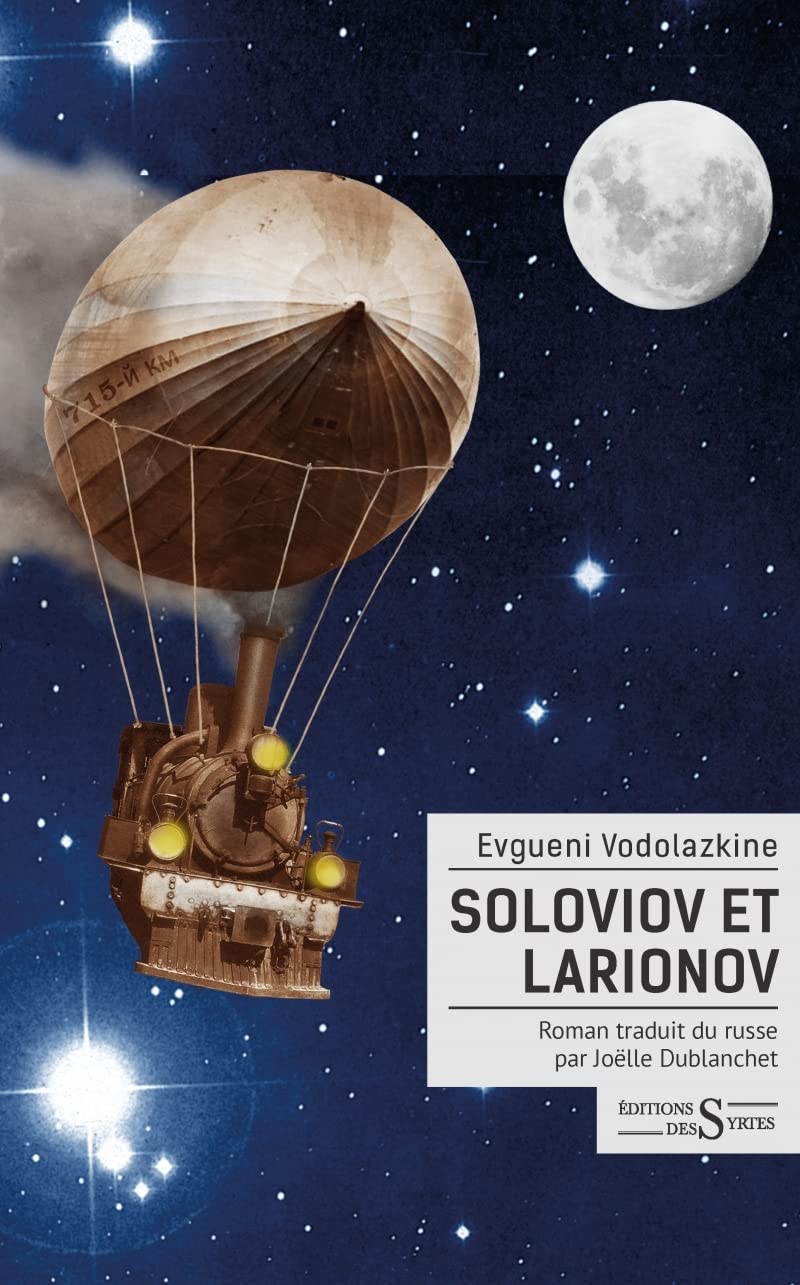 Soloviov et Larionov book