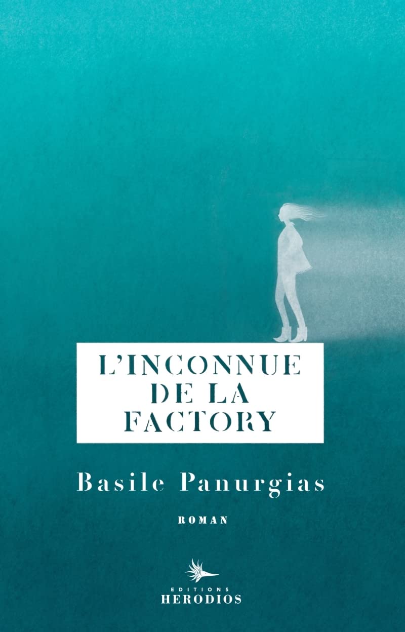 L'inconnue de la Factory Contemporary literature