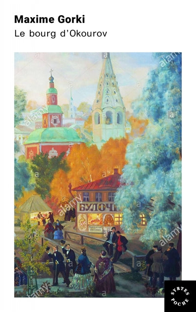 Product Image: Le bourg d'Okourov