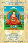 Sur l'océan du mahayana : Commentaire du Bodhisattvacharyavatara de Shantidéva book