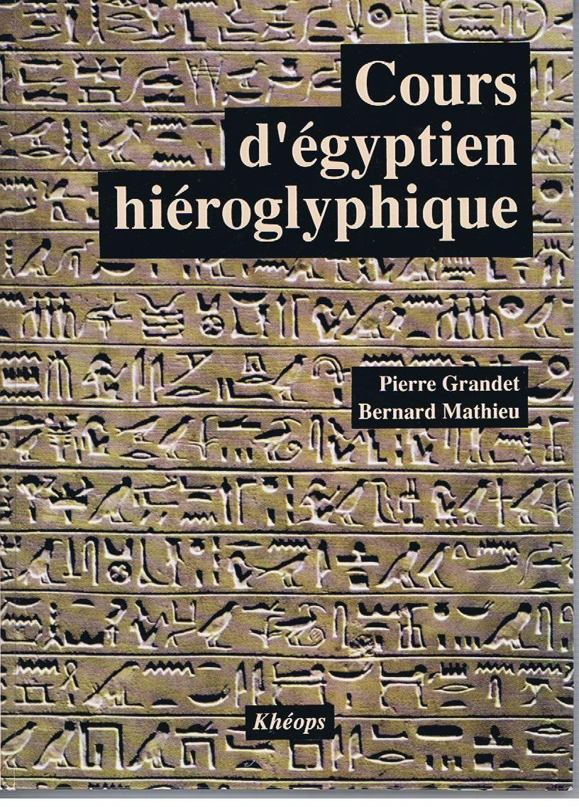 Cours d'égyptien hiéroglyphique, tome 1 book