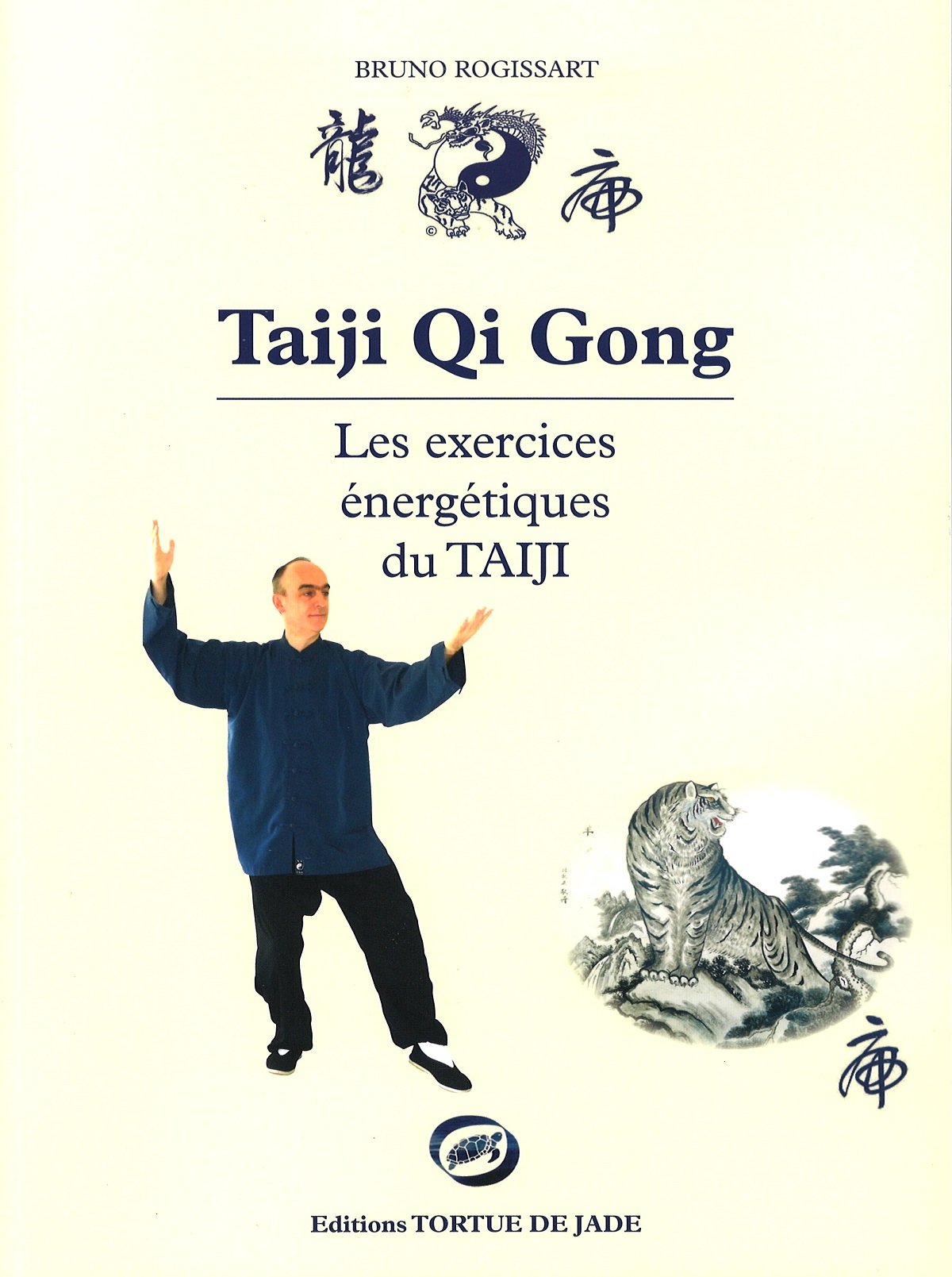 TAIJI QI GONG les exercices énergétiques du taiji Leisure, Home & Garden