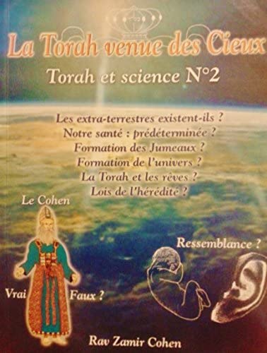 La Torah venue des Cieux Torah et Science n°2 book