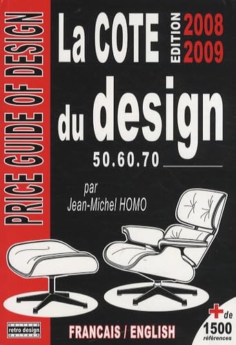 La cote du design 1950, 1960, 1970 book