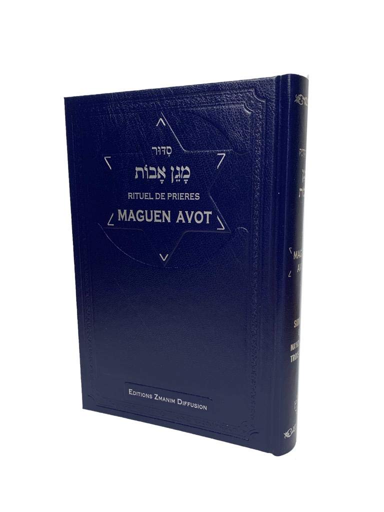 MAGUEN AVOT BLEU STANDARD HEBREU : Siddour et Ma'hzor des 3 Fêtes - Rite Séfarade - Edition 2023 book