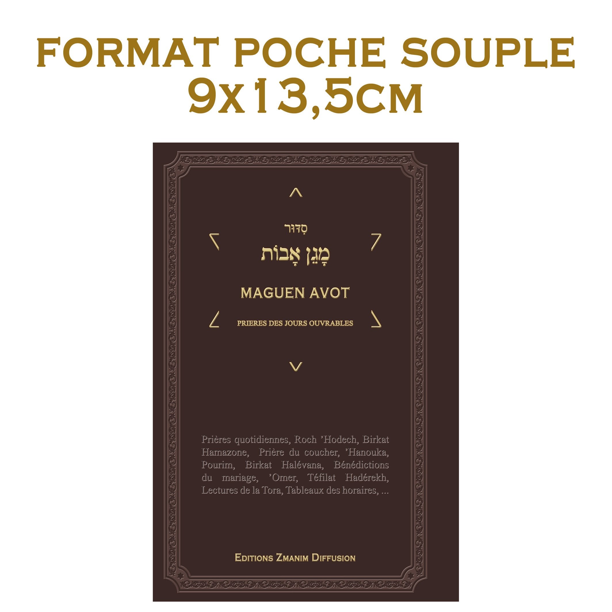 Siddour semaine MAGUEN AVOT poche broché HEBREU - LIVRAISON INTERNATIONALE book