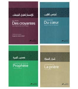 Pack (4 livres) Éditions Tawbah (Réédition 2017 ) book
