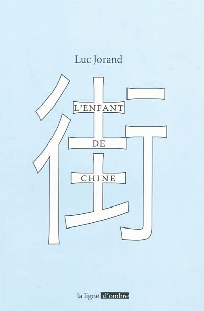 Product Image: L'enfant de Chine