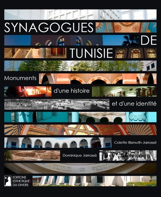 Synagogues de Tunisie, monuments d'une histoire et d'une identité Film, Art & Culture