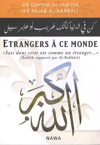 Etrangers à ce monde book