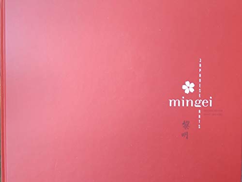 MINGEI Japanese Arts Catalogue de l'exposition Aube book