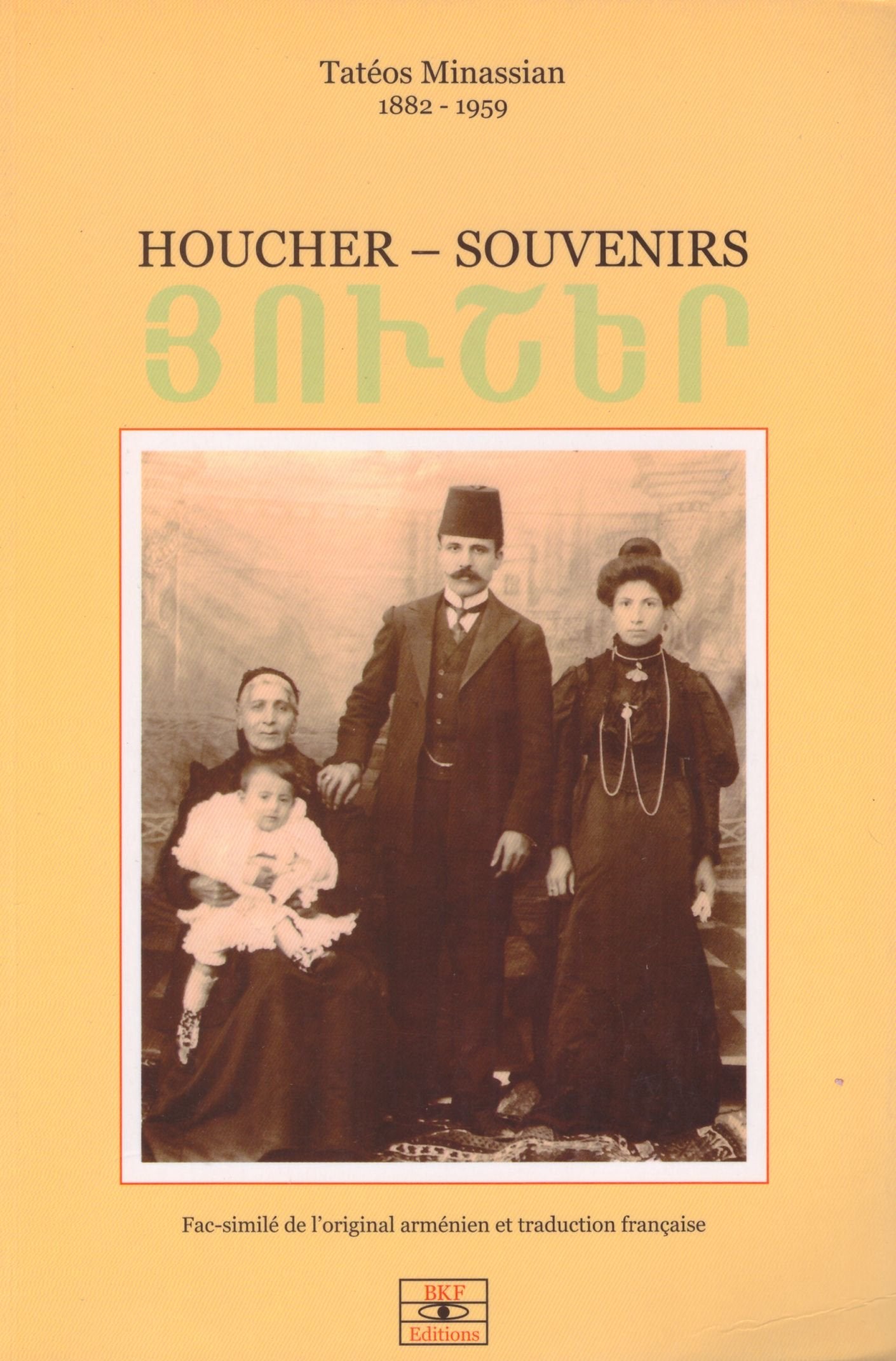 Houcher souvenirs, Fac-Similé de l'original Arménien et traduction française book