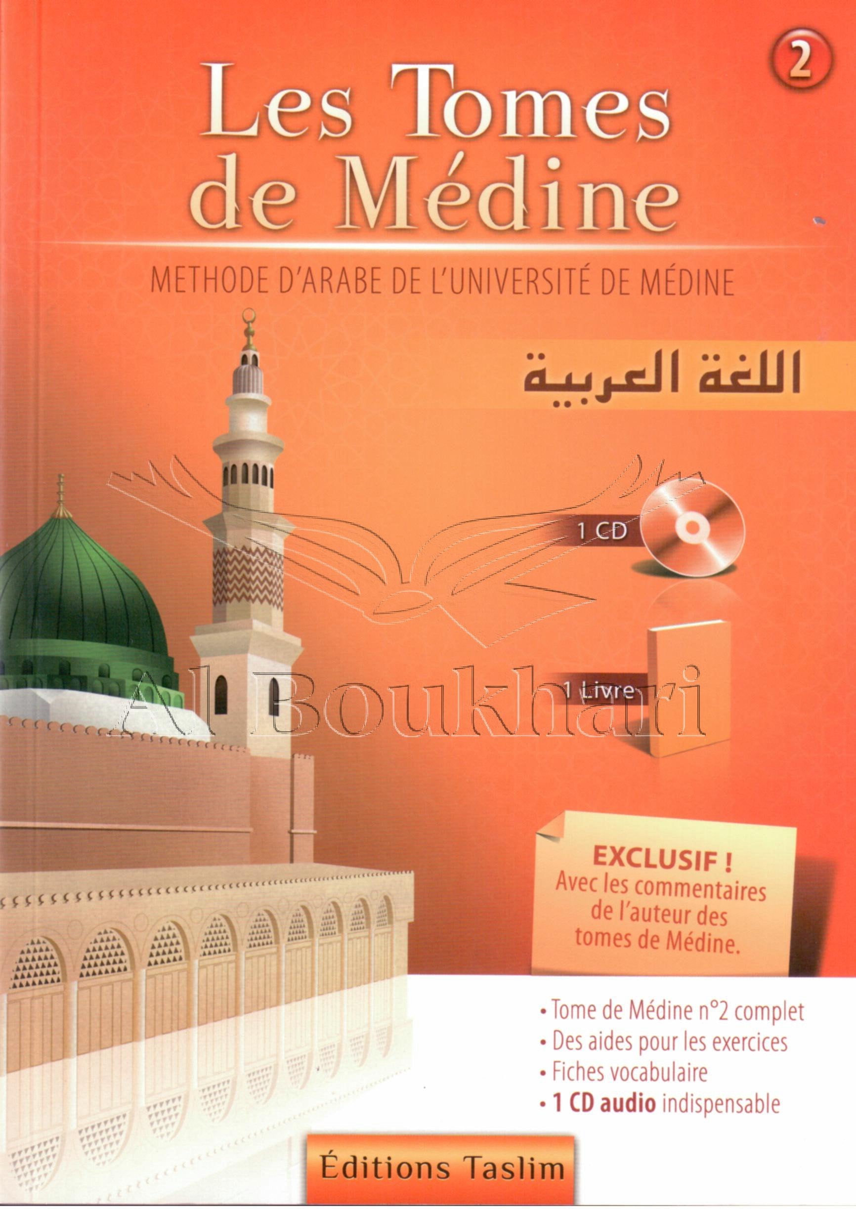 Les Tomes de Médine : Vol 2 (arabe-francais) book