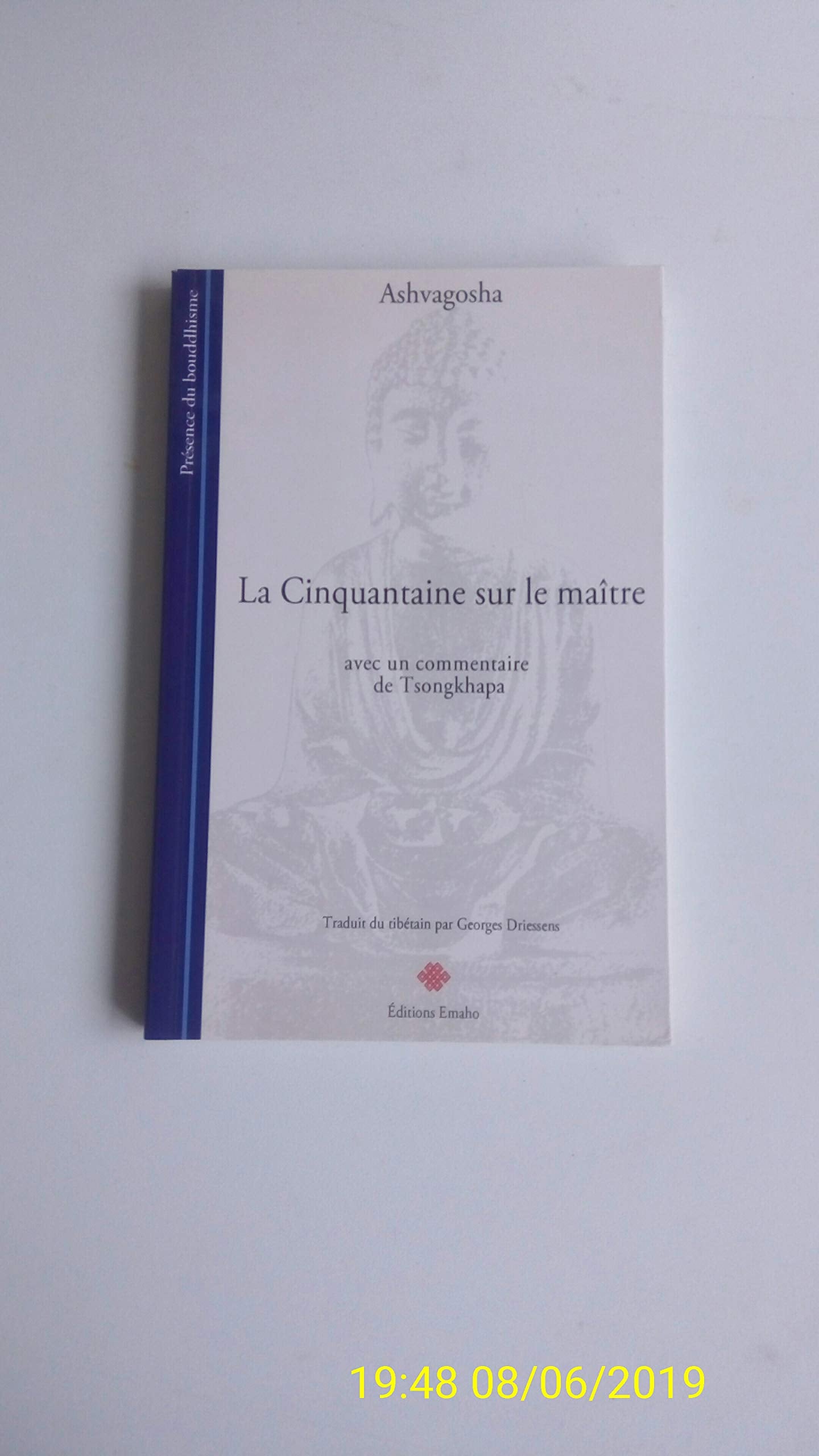 La cinquantaine sur le maître avec un commentaire de Tsongkhapa Books